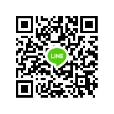 LINE ID